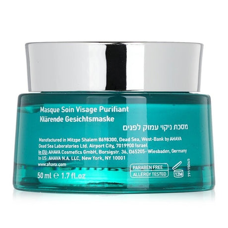 Ahava Mineral Mud Clearing Facial Treatment Mask 1.7 oz