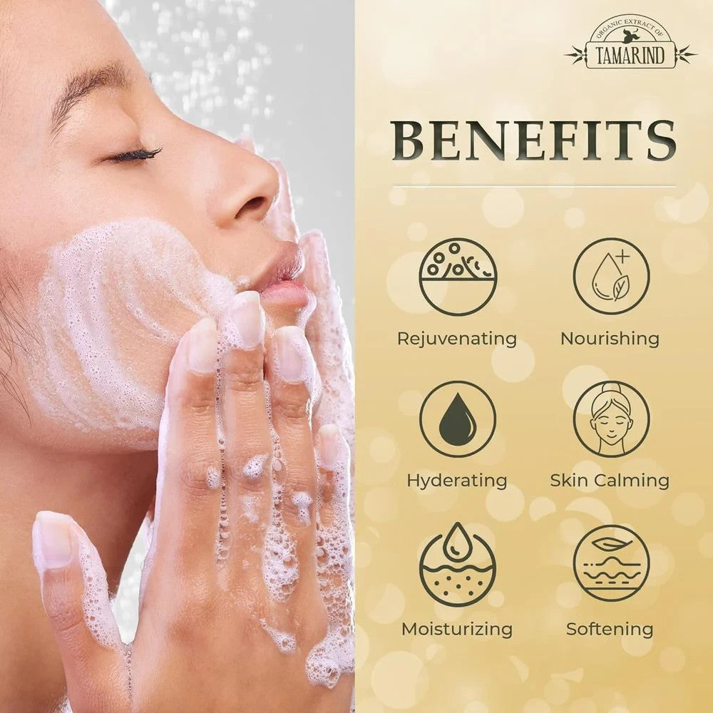 Cocoa Glow Supreme Brightening Beauty Milk 16.8 oz