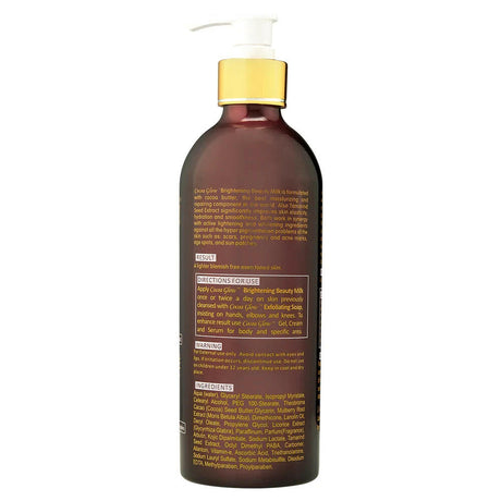 Cocoa Glow Supreme Brightening Beauty Milk 16.8 oz