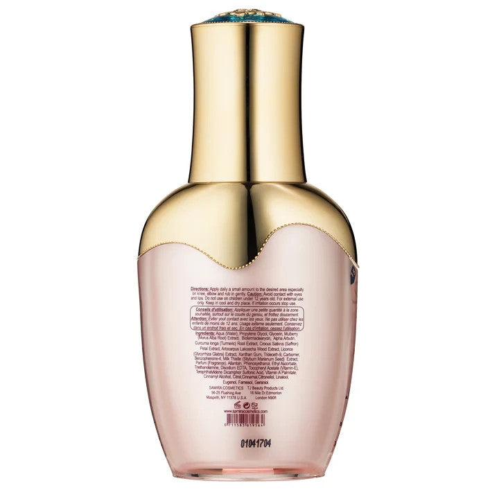 Samira Immense Therapy Toning Serum 2 oz