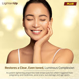 Omic Lighten Up Plus Pump Papaya Extract Brightening Gel 1 oz
