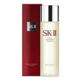 SK-II Facial Treatment Essence 2.5 oz