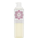 Ren Moroccan Rose Otto Body Lotion 6.8 oz