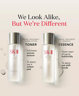 SK-II Facial Treatment Clear Lotion 5.4 oz