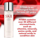 SK-II Facial Treatment Essence 7.7 oz