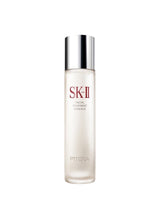 SK-II Facial Treatment Essence 2.5 oz
