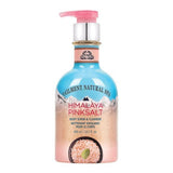 Avon Veilment Natural Spa Himalaya Pink Salt Body Scrub & Cleanser 13.5 oz