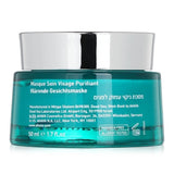 Ahava Mineral Mud Clearing Facial Treatment Mask 1.7 oz
