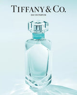 Tiffany & Co Tiffany for Women Eau de Parfum Spray 1.7 oz