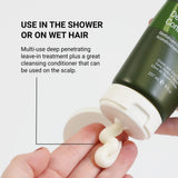 Loma Deep Conditioner 8 oz