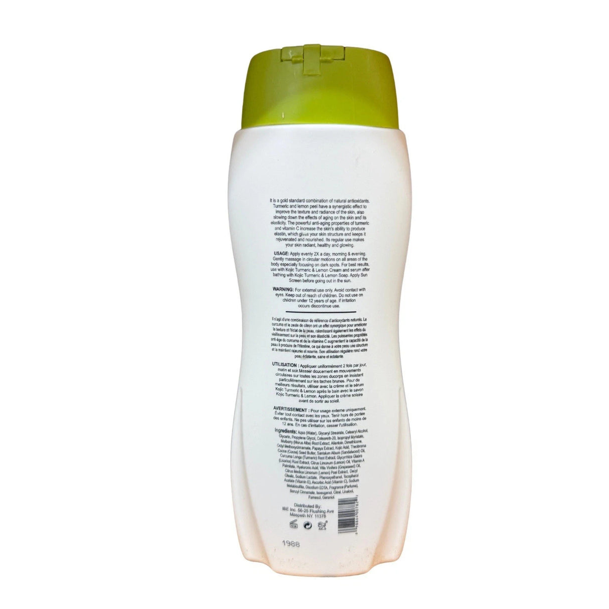 Clair White Kojic Turmeric & Lemon Skin Clarifying Lotion 16.8 oz