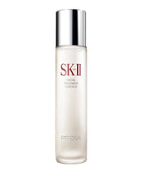 SK-II Facial Treatment Essence 7.7 oz