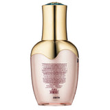 Samira Immense Therapy Toning Serum 2 oz