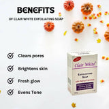 Clair White Rose Extract Brightening Exfoliating Soap 7 oz