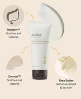 Ahava Dermud Intensive Foot Cream 3.4oz