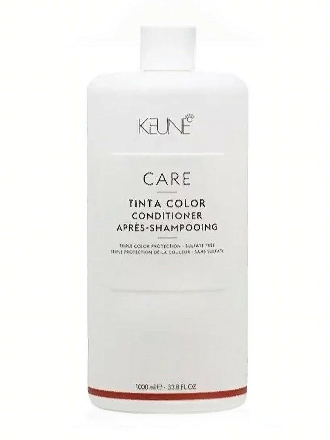 Keune Care Tinta Color Conditioner 33.8 oz