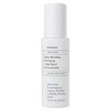 Korres White Pine Deep Wrinkle,Plumping + Age Spot Concentrate 1 oz