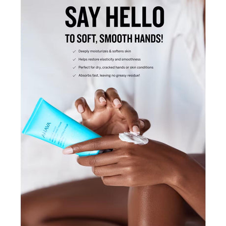 Ahava Mineral Hand Cream Sea Kissed 3.4oz