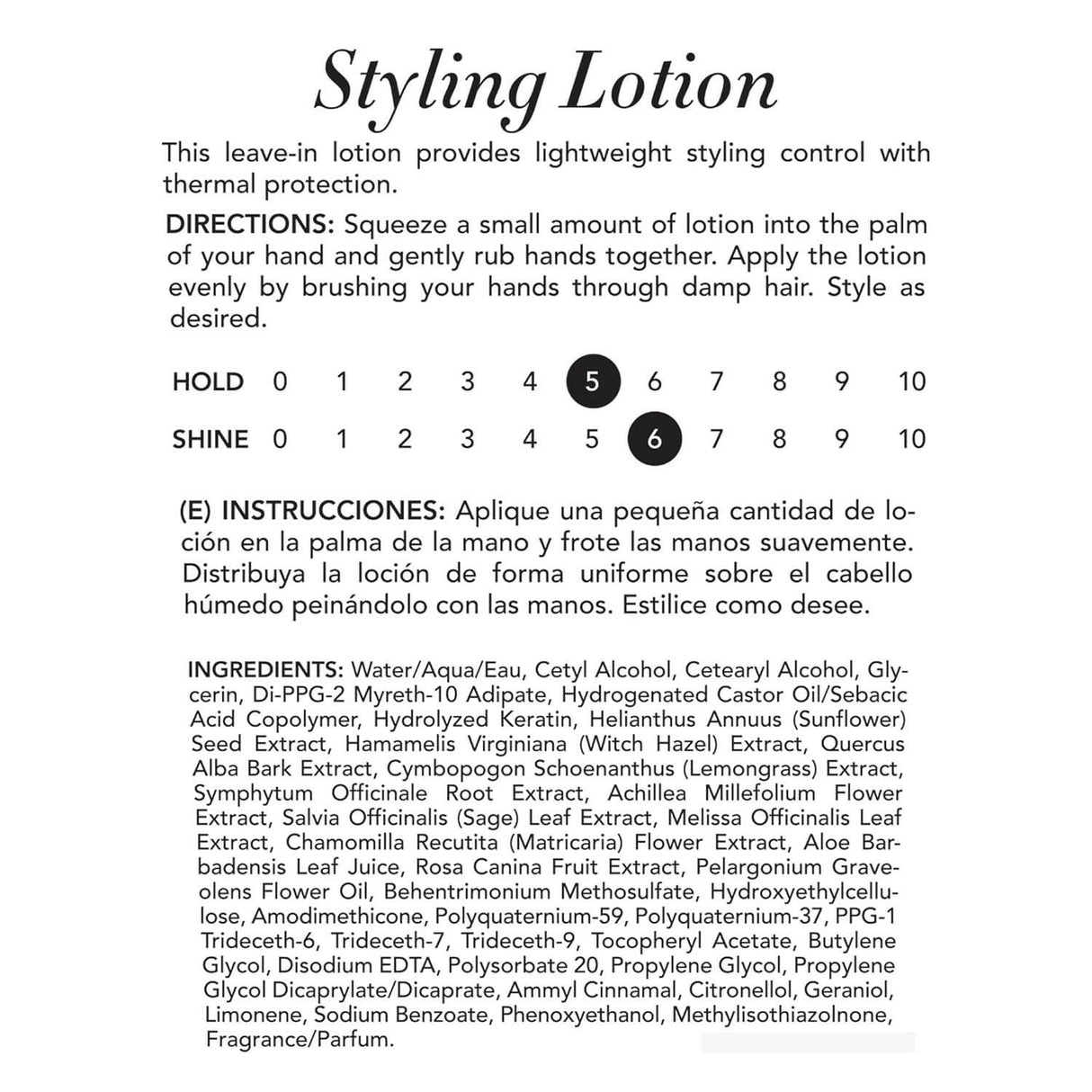 Keratin Complex Styling Lotion 5 oz