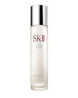SK-II Facial Treatment Essence 7.7 oz